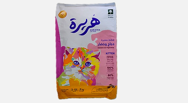 هريرة طعام جاف للقطط الصغيرة بنكهة الدجاج والخضار 7 كيلو 