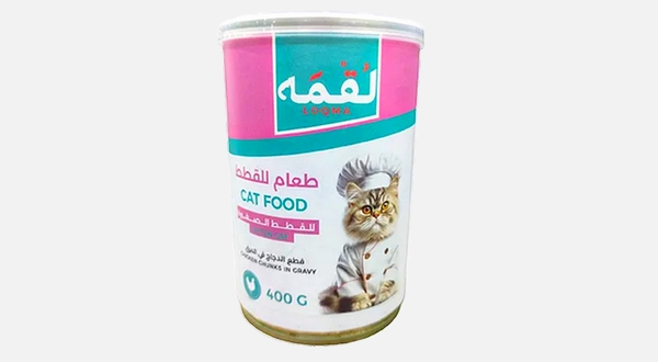لقمة طعام للقطط الصغيرة بقطع الدجاج في المرق 400 جرام