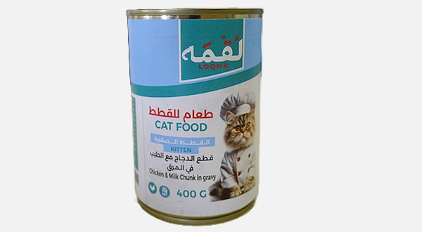 لقمة طعام للقطط الصغيرة بقطع الدجاج مع الحليب في المرق 400 جرام