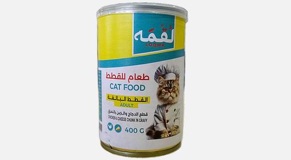 لقمة طعام للقطط البالغة بقطع الدجاج والجبن في المرق 400 جرام